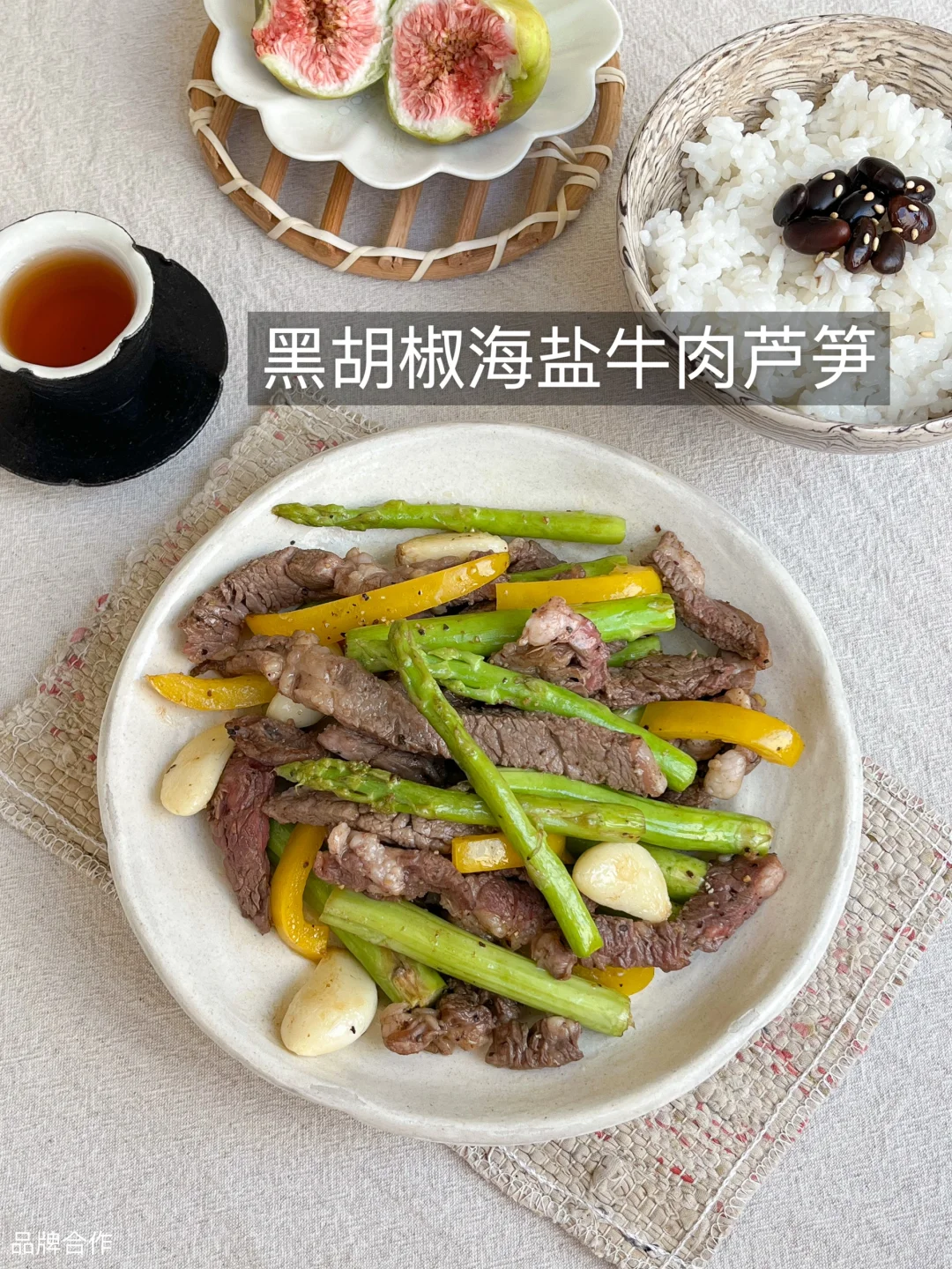 健康饮食｜山姆牛排这样做真的好香啊