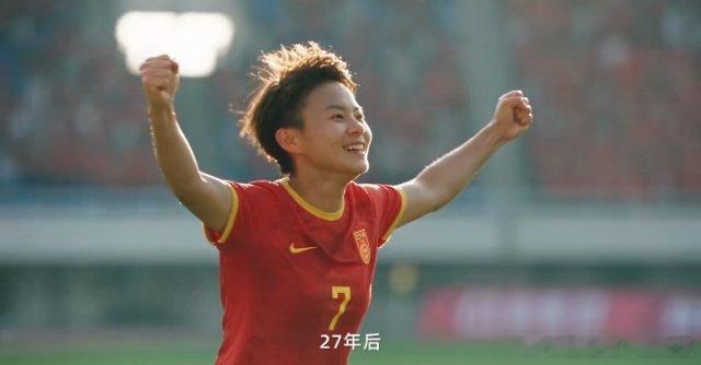 #中国能量尽情绽放##中国女足为什么值得被看见#   南孚聚能中国女足尽情绽放
南孚电池和中国女足拥有着27年的时代渊源，核心就是提供能量，持久续航，女足姑娘在赛场上全力奔跑，积蓄体能，两者完全一致，南孚电池持久耐用和女足日复一日的训练，厚积薄发的女足精神高度契合 ​