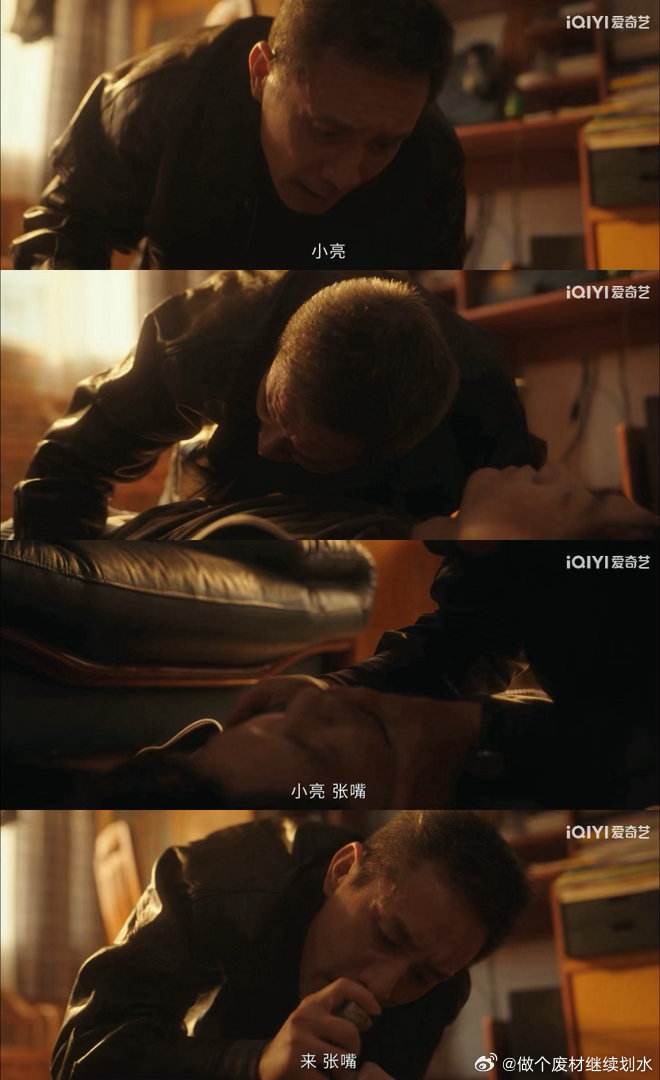 #国产剧拍了刑警父亲亲手铐死儿子##剧集深渊无间#深渊无间要不要这样子虐我啊！刑警父亲亲手铐死儿子，真的就是阴差阳错，无意之举来着，真的内疚一辈子[晕] ​