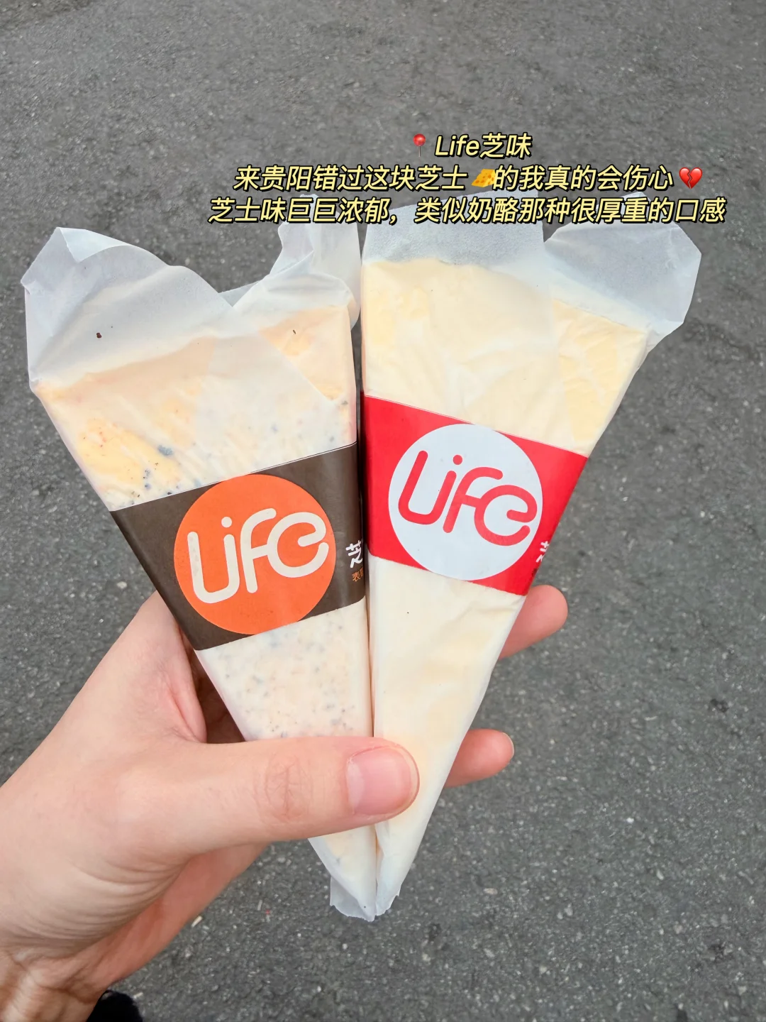 贵阳……都！是！仙！品！！！！（合集无广)