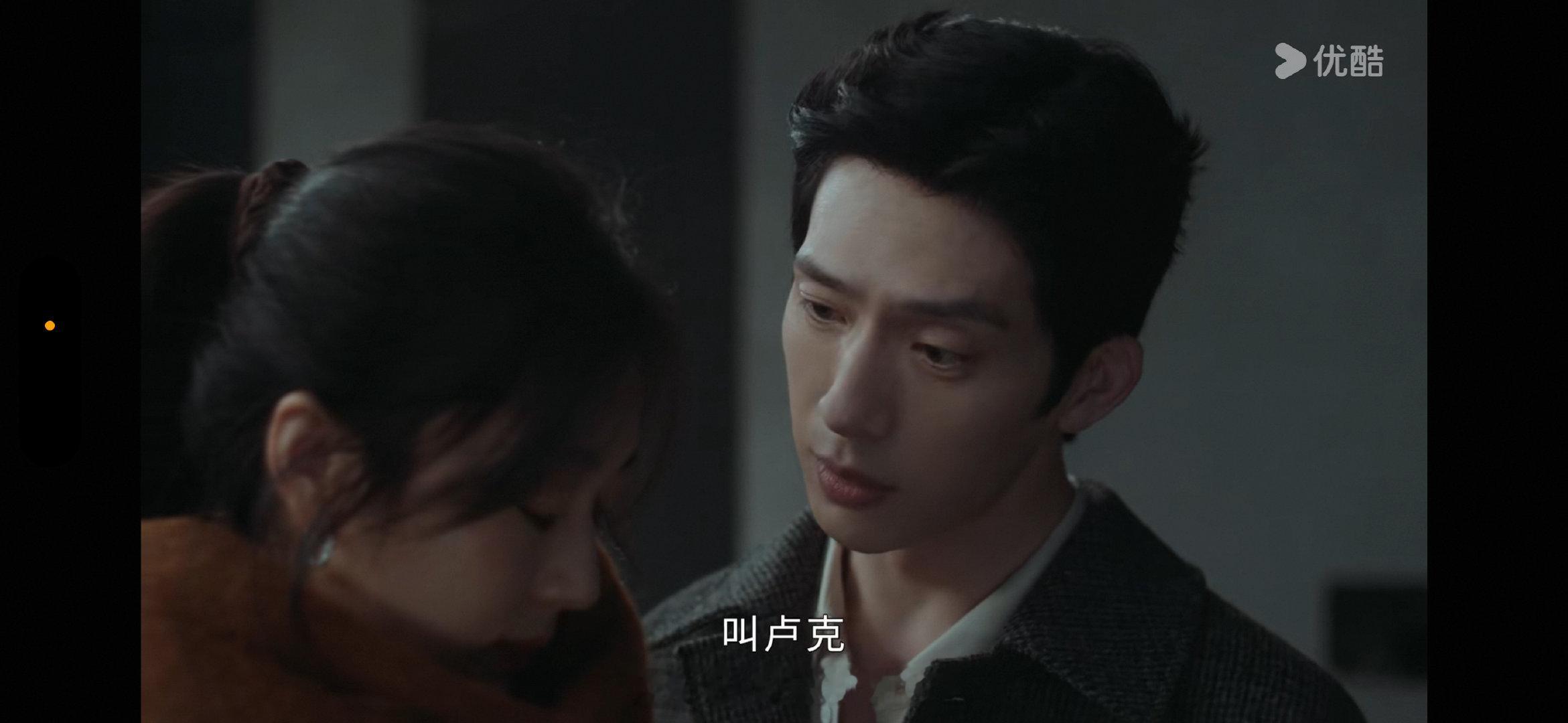 啊啊啊啊啊啊受不了了 Luke你在哪儿～  ​​​#井柏然[超话]# #早春晴朗#  ​