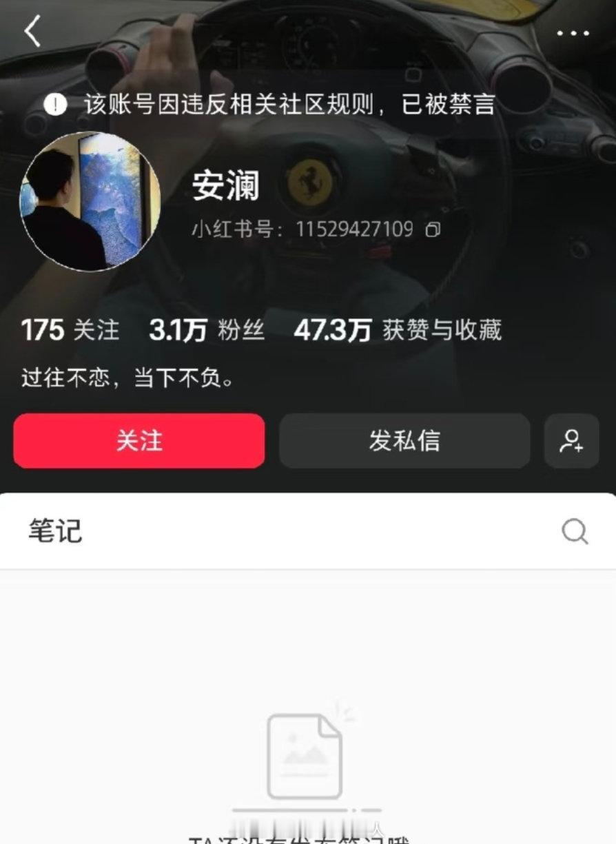 #网红宣传捐款百万实际只捐1元# 捐一块，P成100万，这已经不是蹭流量了，是特么没道德很缺德的行为。。 ​