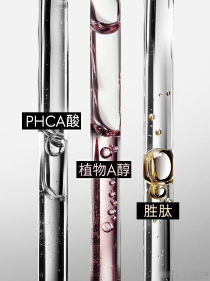 +的姐姐又加上要带二宝，我是没有太多的时间保养面部皮肤的。所以每天早上...