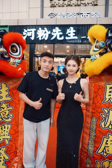 广州我们来啦✨ <br />增城金海岸店和海珠中大店正式开业啦