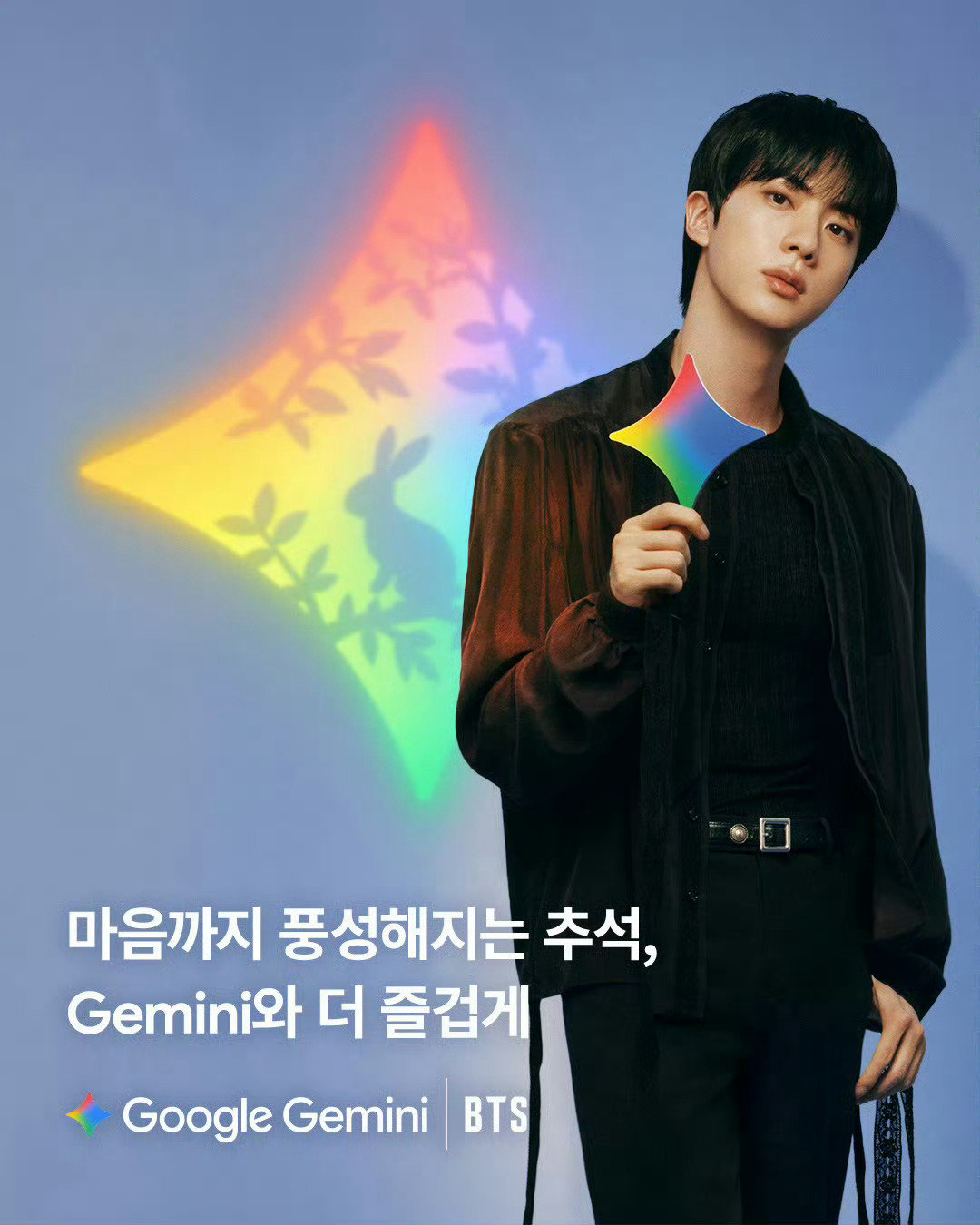 #JINKOOK[超话]# 
/写生簿/ 果珍图文收藏🐰🐹💕
两位又穿情侣套装拍广告捏 ​