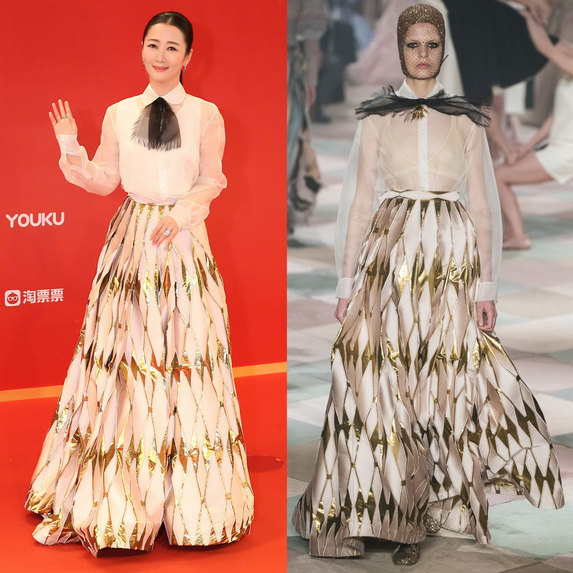 【明星高定】Christian Dior Spring 2019 Co...