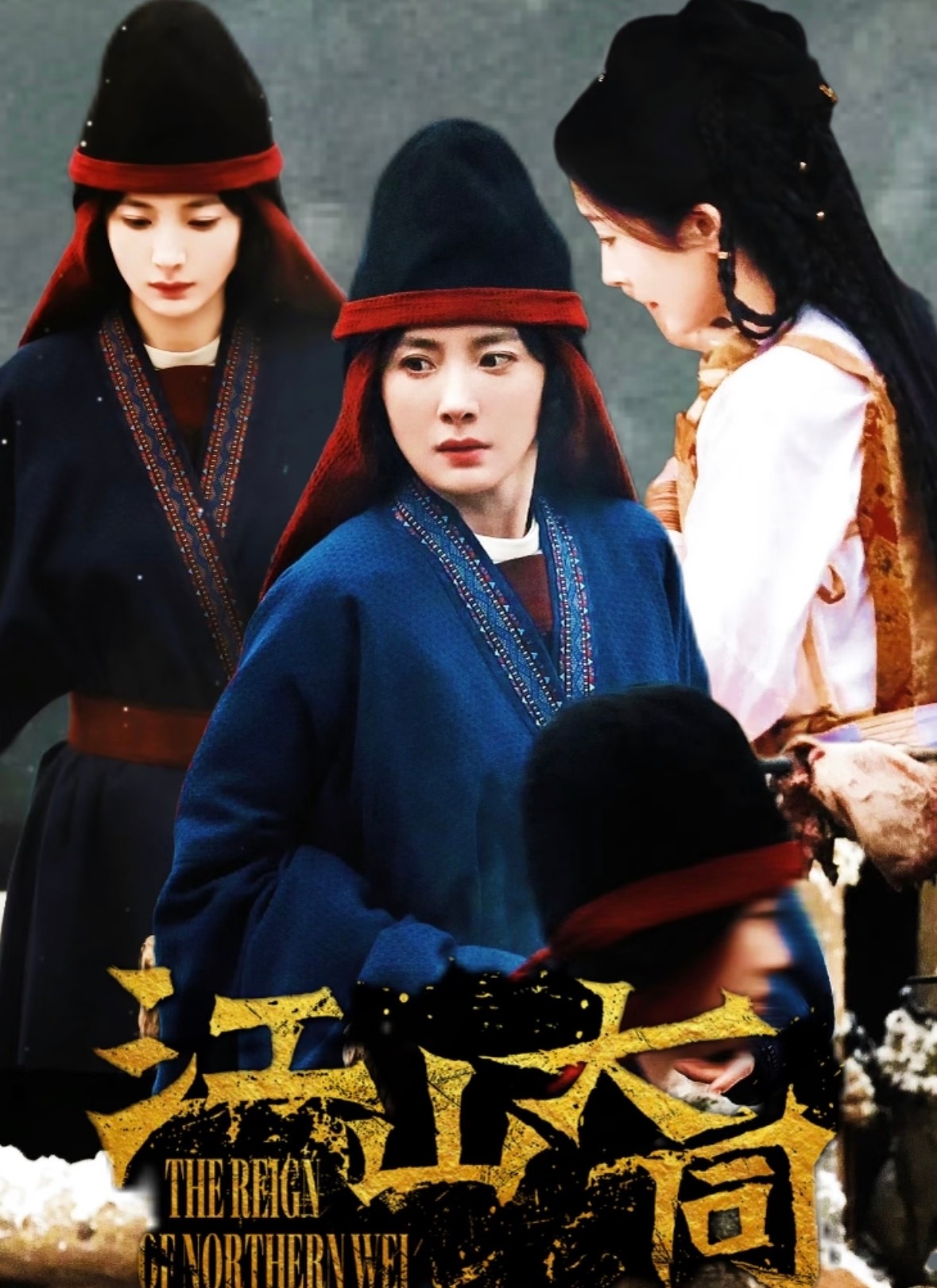 杨幂的《江山大同》7月底杀青，老年妆造型一出，评论区直接两极分化——一边说“终于放下偶像包袱”，一边说“精致脸撑不起历史厚重感”。

说实话，这部剧的配置确实够硬。广电总局重点扶持，总投资3亿，导演阎建钢、编剧金海曙，胡军刘奕君林永健一堆戏骨作配，杨幂一人分饰姑侄两角，年龄跨度34年， ​