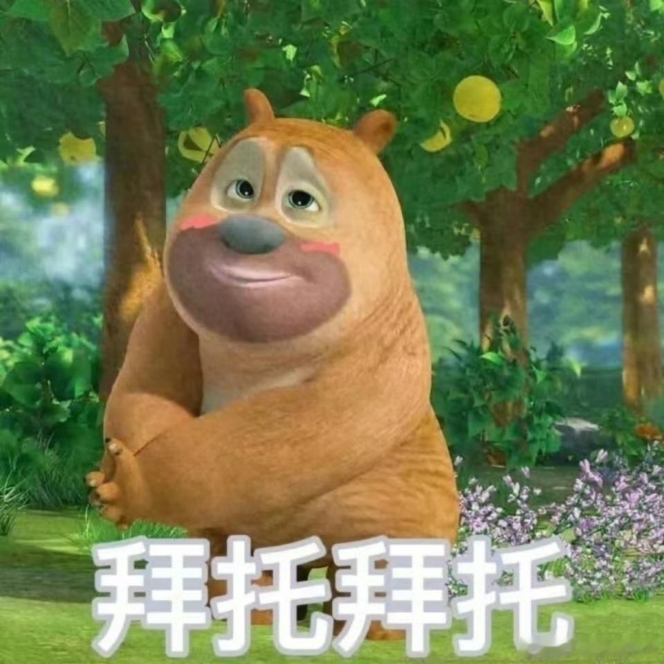 「The First Look」：异星丰碑

今天的静物摄影主角，是充满未来感的 iQOO 16。这一代的设计强调视觉棱角，寓言着对未来科技的探索，一眼科幻。我们把“逐光”配色的 iQOO 16 置于一个想象的异星时空中，它以「机械臂」为设计灵感，把三颗镜头串联，同时又悬浮在六边形科技纹上，和我们的创意主题契合 ​