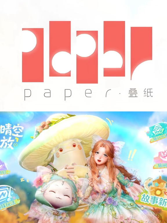 叠纸砸 1 亿搞投资，AI 要搞大事？