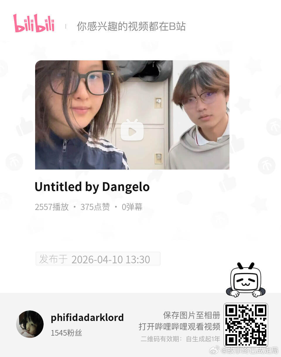 B站离线缓存里面除了音乐，就是帅哥美女的颜值剪辑、各类单人、cp、影视剧剪辑，还有各类杂七杂八的视频。
热衷于品鉴帅哥美女和有魅力的角色，以及各类关系性。 ​