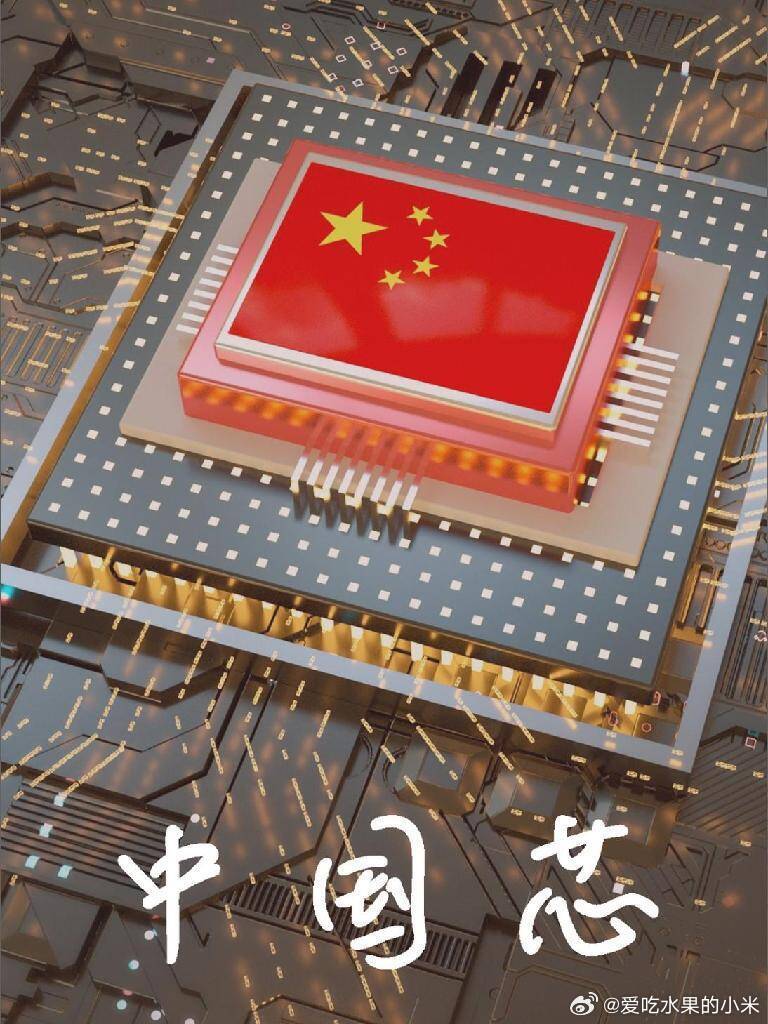 科技#余承东国际媒体圆桌会议摘要##华为正尝试逐步重返欧洲市场#
       看到华为尝试重返欧洲市场，内心颇多感慨。2019年遭遇实体清单制裁，GMS服务中断、芯片代工受限，叠加海外部分政策限制，曾经在欧洲成绩亮眼的手机业务一度大幅收缩。
       蛰伏的这些年，华为没有停下脚步，穿戴设备持续扎根 ​
