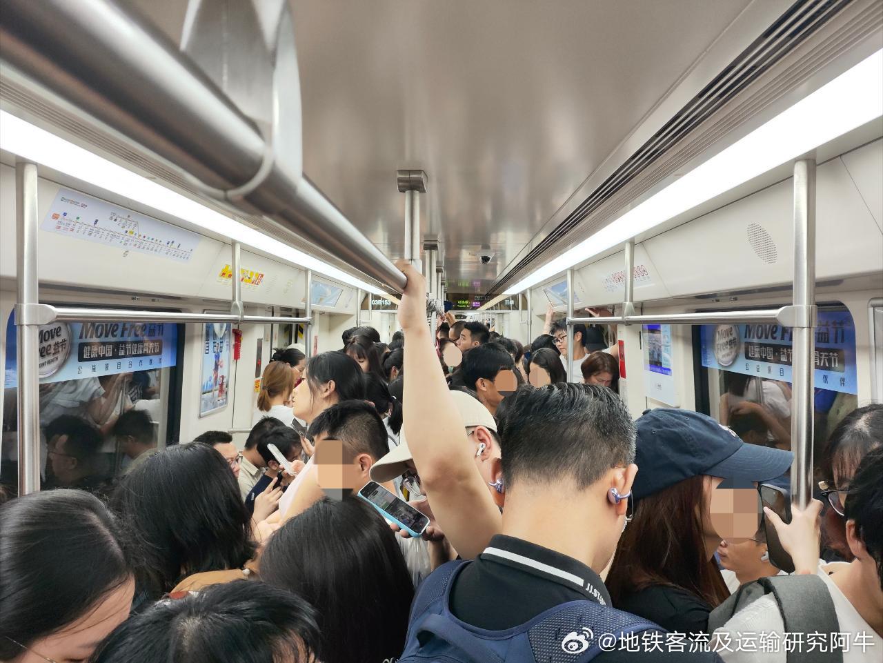 2026年7月15日（周三，广州阴有雷阵雨，25-30℃）广州地铁晚...
