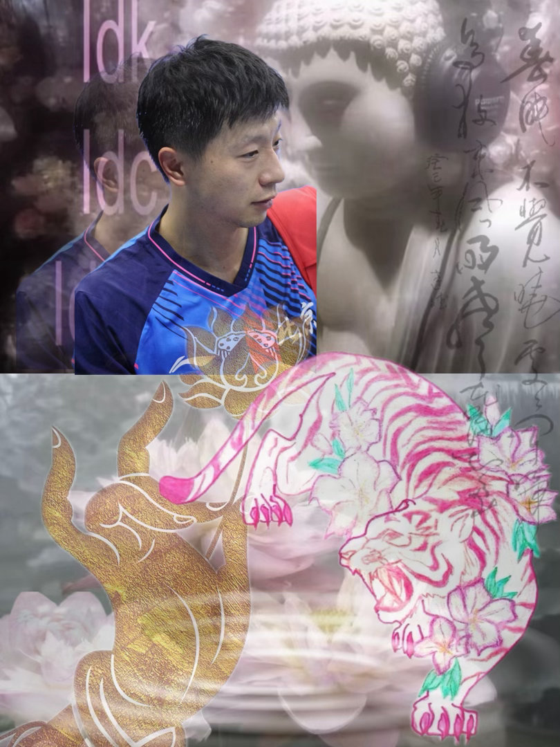 糍粑为怀 ​