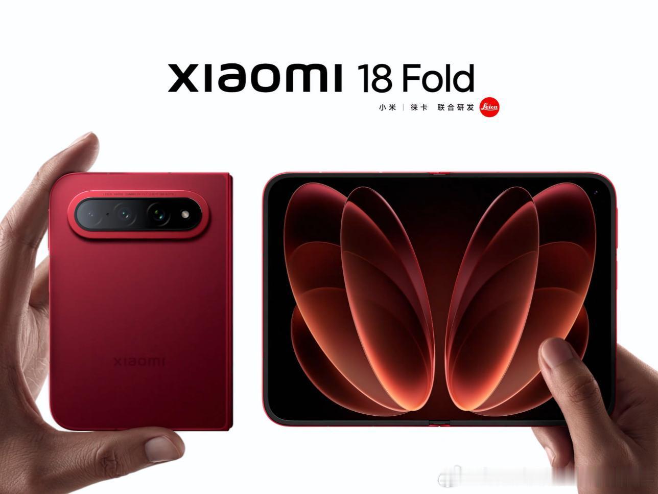 截止目前，小米18fold销量在7万台左右，首周过后，每周增量在1万+，作为一台单价万元机，表现还不错[doge] ​