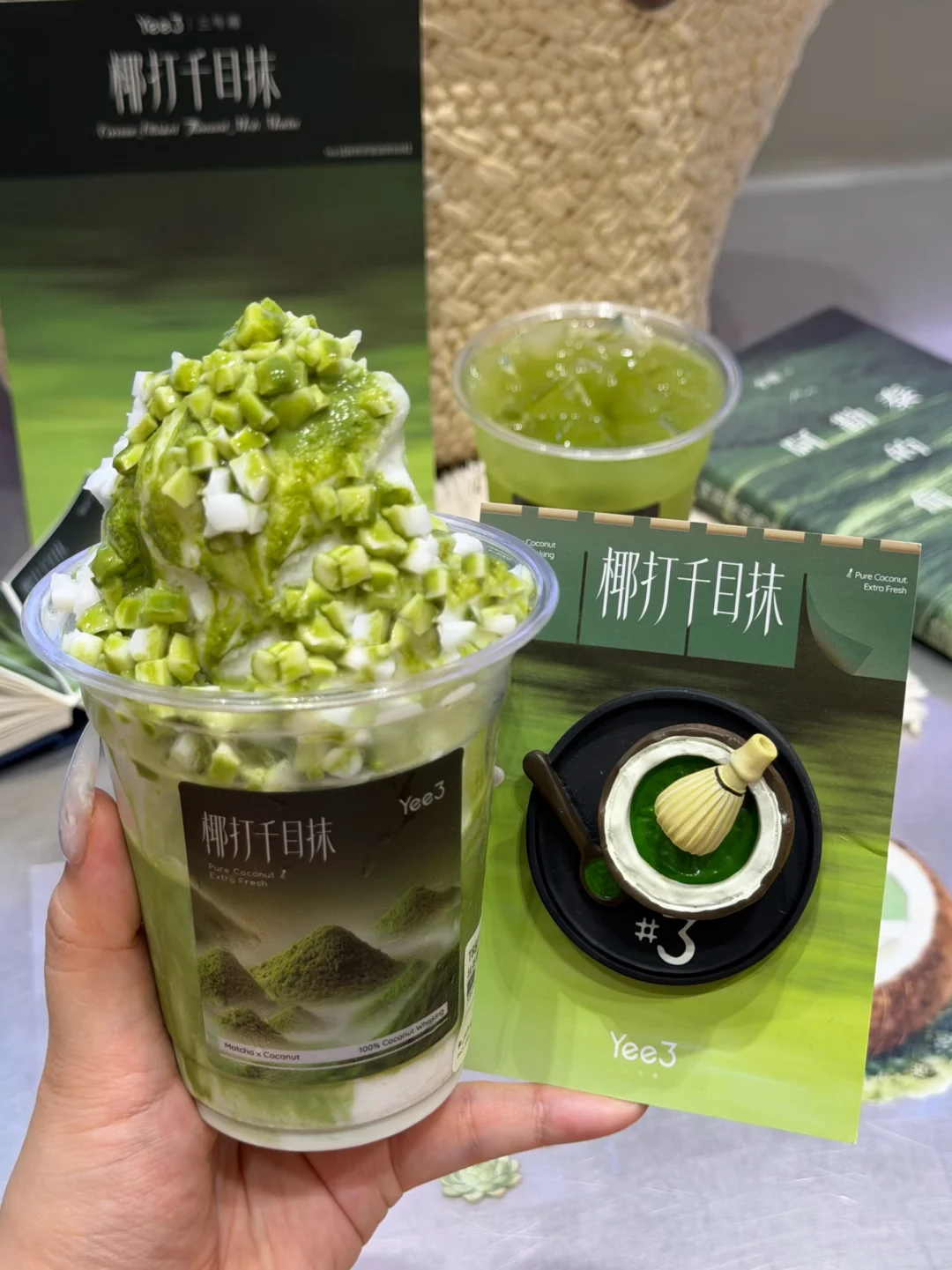 上天入地 找不到这么好喝的抹茶椰子炒冰了！