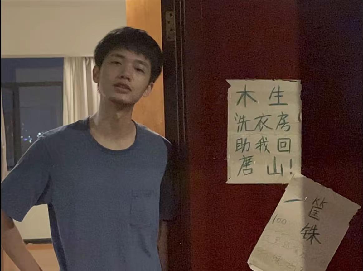 人心，本就是偏的。😴王彦桐 郑木生 给阿嬷的情书