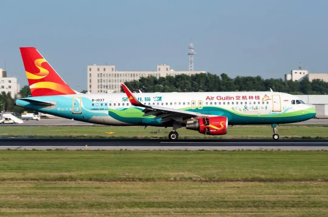 桂林航空：被海航起诉！