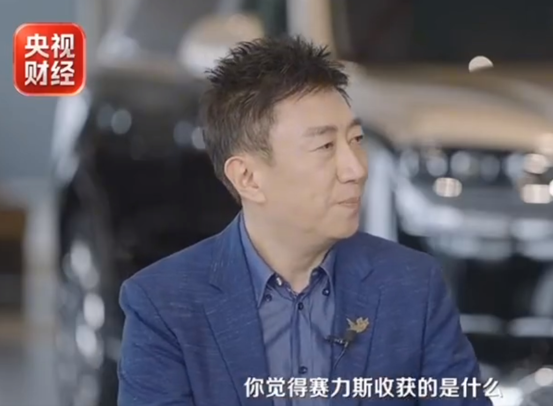 #赛力斯董事长回应问界用户担心#这次表态本身是必要的，也是理性的。问界已经过了“靠华为渠道带流量”的阶段，走向专属专营、独立运营，是高端品牌发展的正常路径。张兴海把“三不变”讲清楚，至少先把老用户的信心稳住。#赛力斯董事长谈与华为合作收获# 但承诺只是起点，真正的考验在接下来一年。如 ​