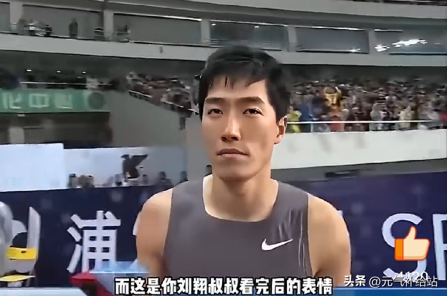 刘翔公开表示
自己不在耐克终身合作运动员名单内

刘翔公开表示：“9月1日已经买断，获得49.4万元买断费。”他还提到，从2015年4月7日至今，所有工资补助等，共收入982935元，已于9月2日全数捐给中华慈善总会，用于西藏泥石流救灾。

他发那些鞋的照片应该不是要说耐克是他的保底吧，我个人感觉好