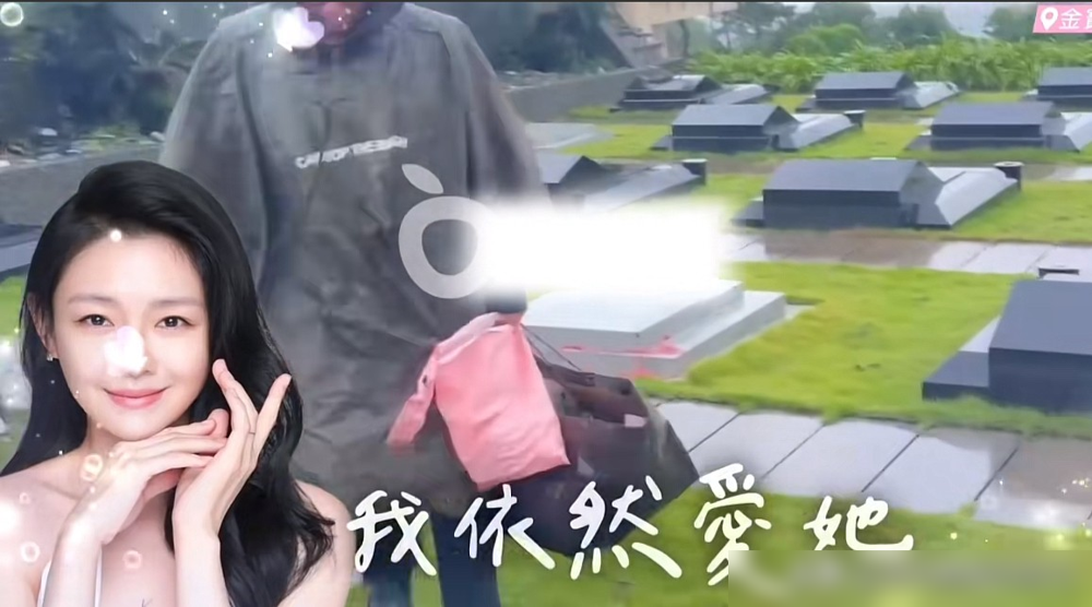 两百块一张的DJ票，突然换成了三百七十万的顶配路虎卫士。具俊晔被人拍到开着台币371万的新车出门，墨镜一戴，派头跟刚落地那会儿判若两人。当初只拎个行李箱进大S家，全网都在笑他抠、吃软饭。现在这车一露，评论区直接炸了。他在台湾跑夜店打碟，一张票折合人民币才两百出头，接点品牌站台、拍个杂志封面，赚的都是