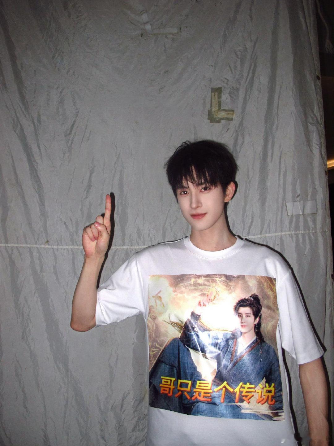 #敖瑞鹏[超话]##敖瑞鹏李长寿##敖瑞鹏师兄太稳健# 
大家都来期待敖瑞鹏的《师兄太稳健》[打call][鼓掌]
​