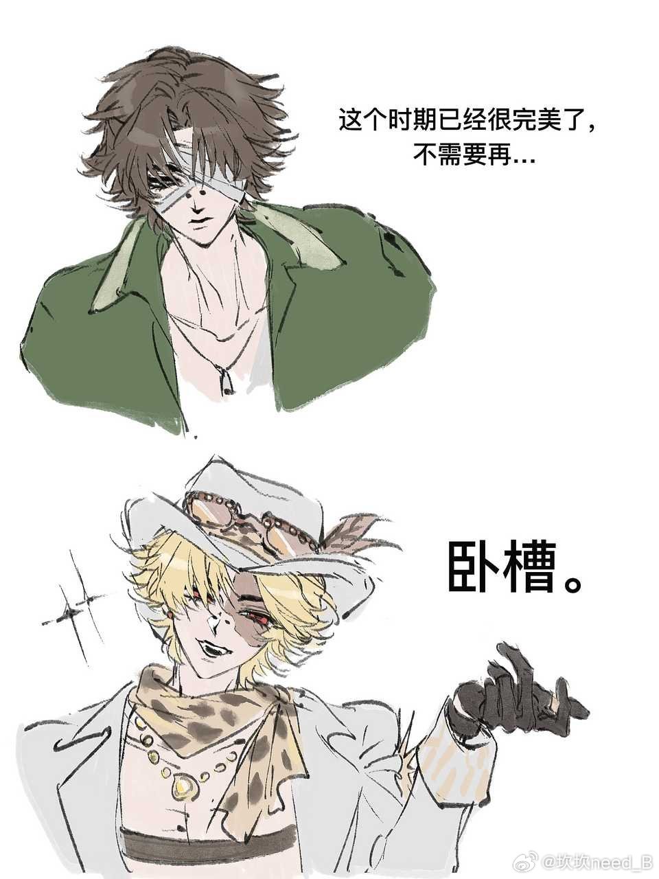 清后面这张  3702 ​​​