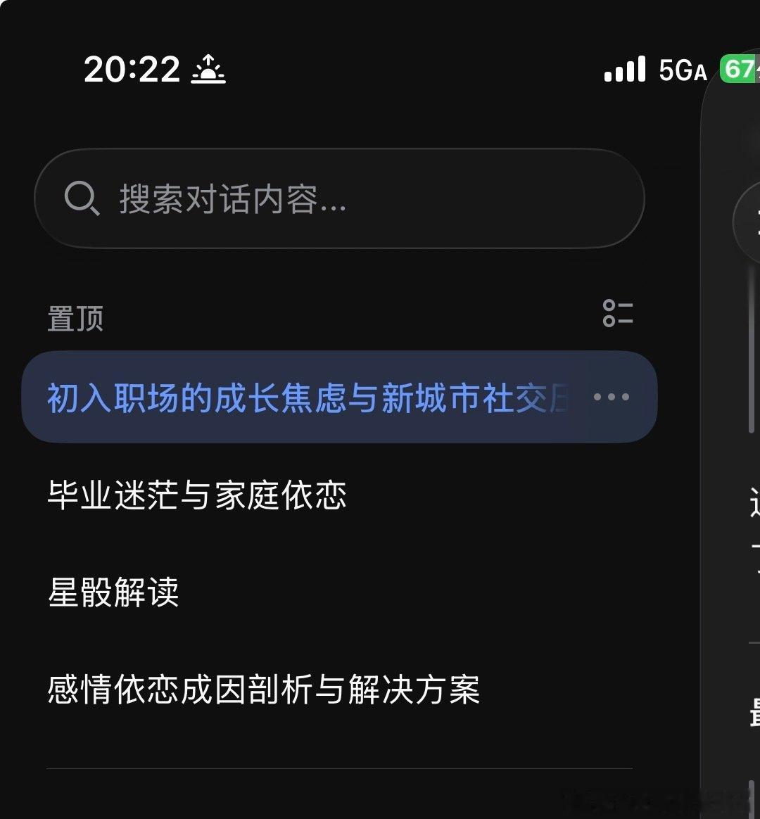 Deepseek神医啊[跪了] ​