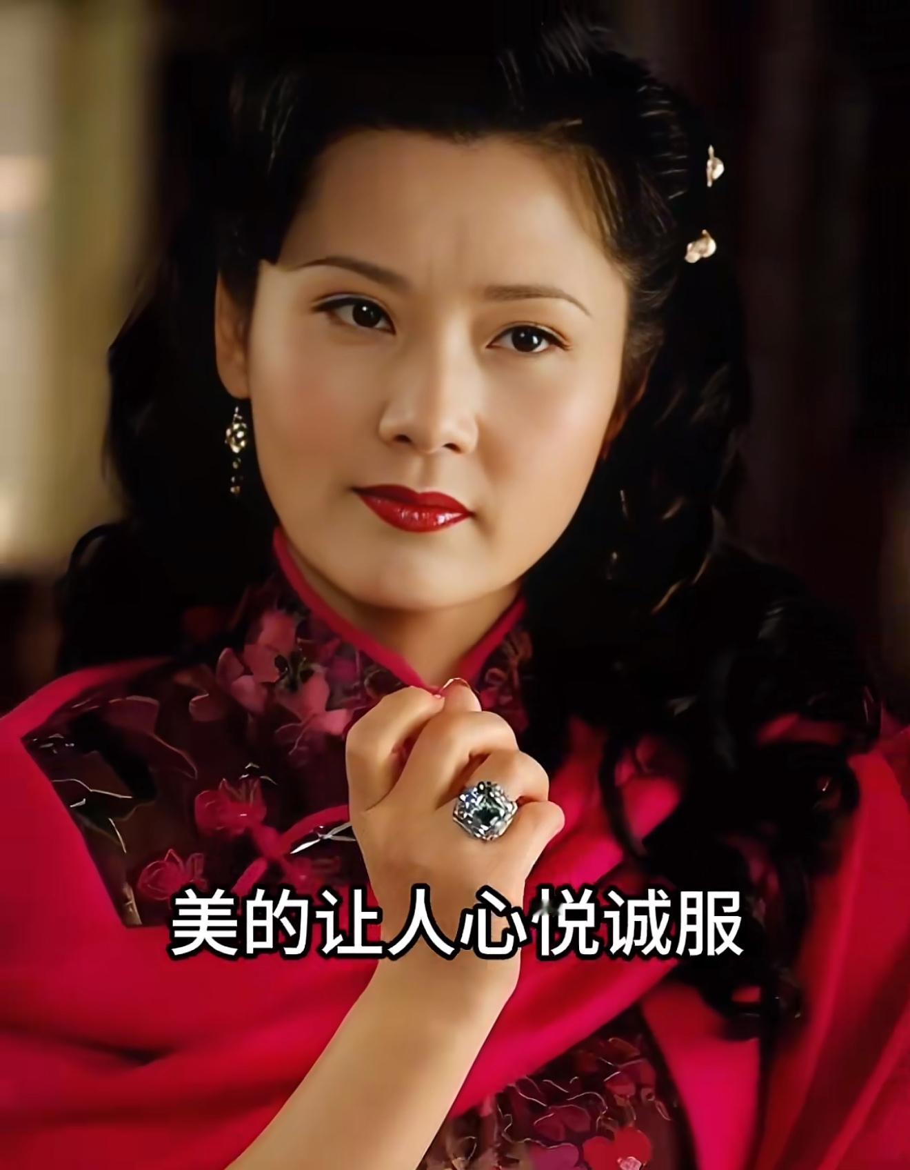 她这一生，堪称“美”的典范，颜值无敌，五官立体，明眸皓齿，如花似玉，身...