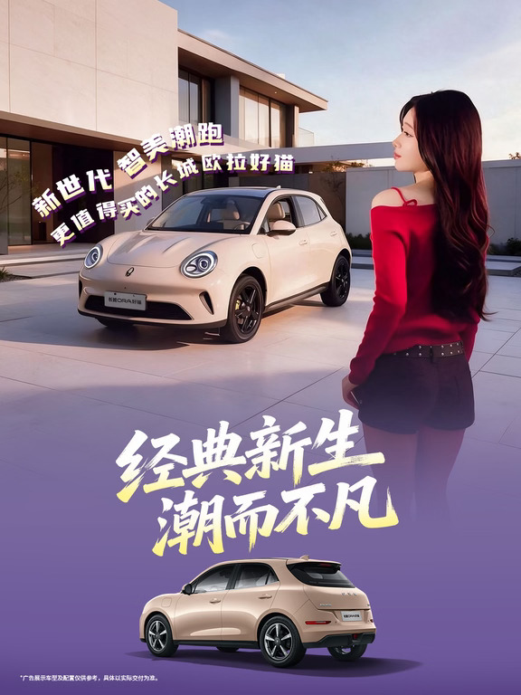 谁懂！好猫真的很会拿捏氛围感