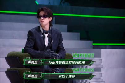 两口子如出一辙谁也不说谁了吧