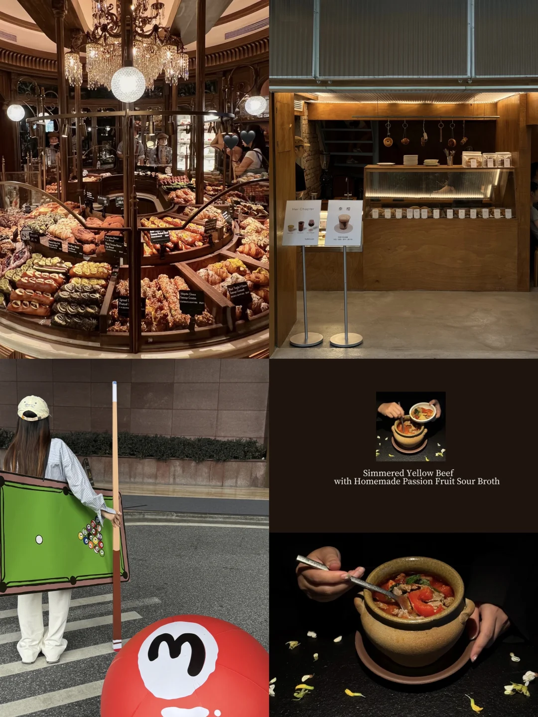 广州旅游去𝟻间喜欢的店🥖🎱（好拍！！附店名！