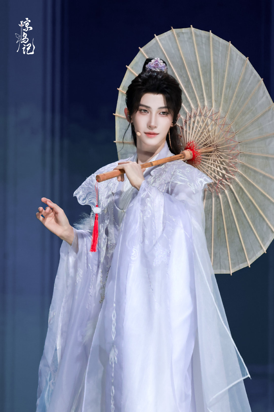 转载了的微博图片 ​