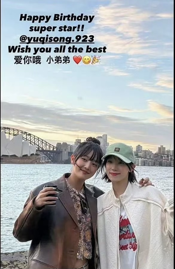 金米妮MINNIE叫宋雨琦“小弟弟”，引发热议！

对此，宋雨琦粉丝要求金米妮公开道歉，并表示“小弟弟”在中文语境中具有明确的男性指向，用于称呼女性艺人显然不当……

你怎么看？