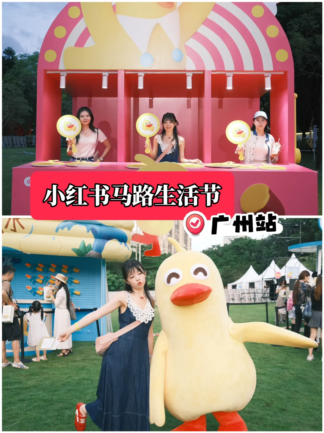 出息了！咱教育博主也是接到官方邀约了！