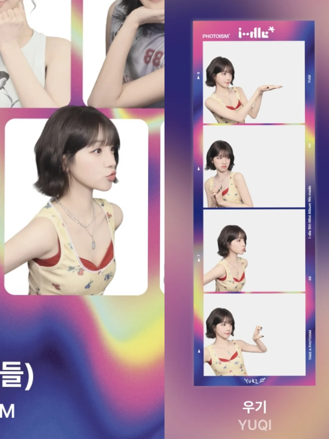 是黑短造型！宋雨琦photoism人生四格