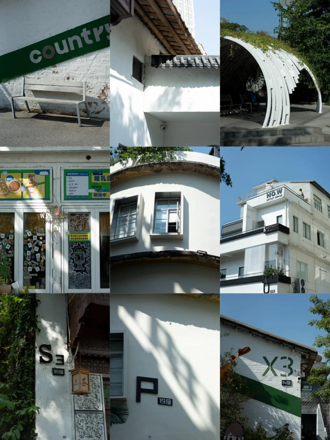 索尼A7M4机内直出 创意外观FL直出 白墙