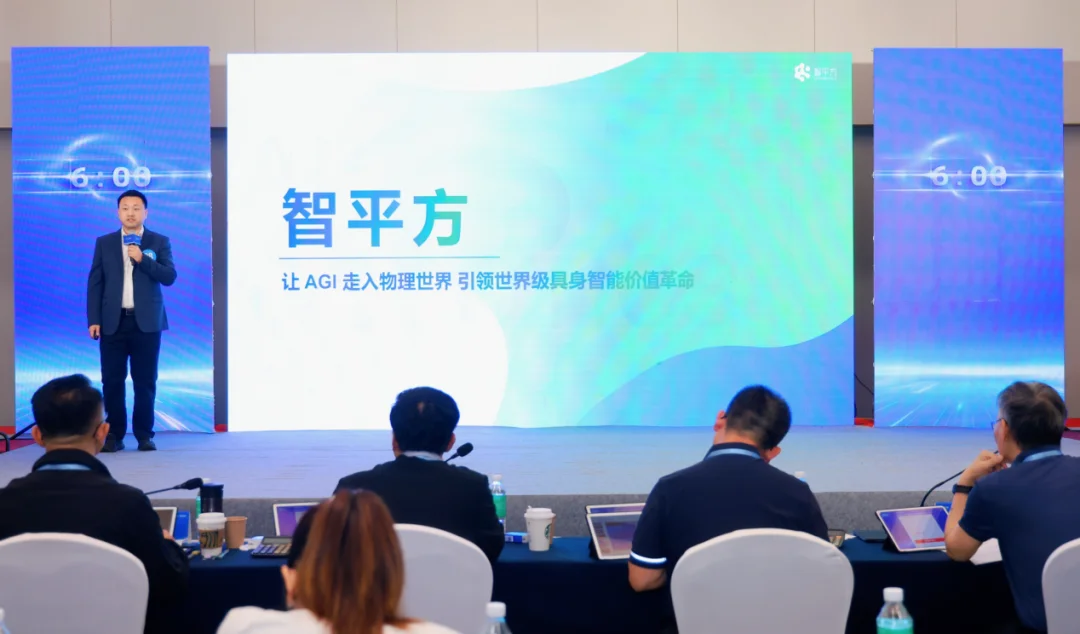 广东众创杯上万项目PK，为什么智平方能断层拿下特等奖？ 	 看完它的核...