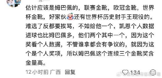 串着串着我把自己串信了