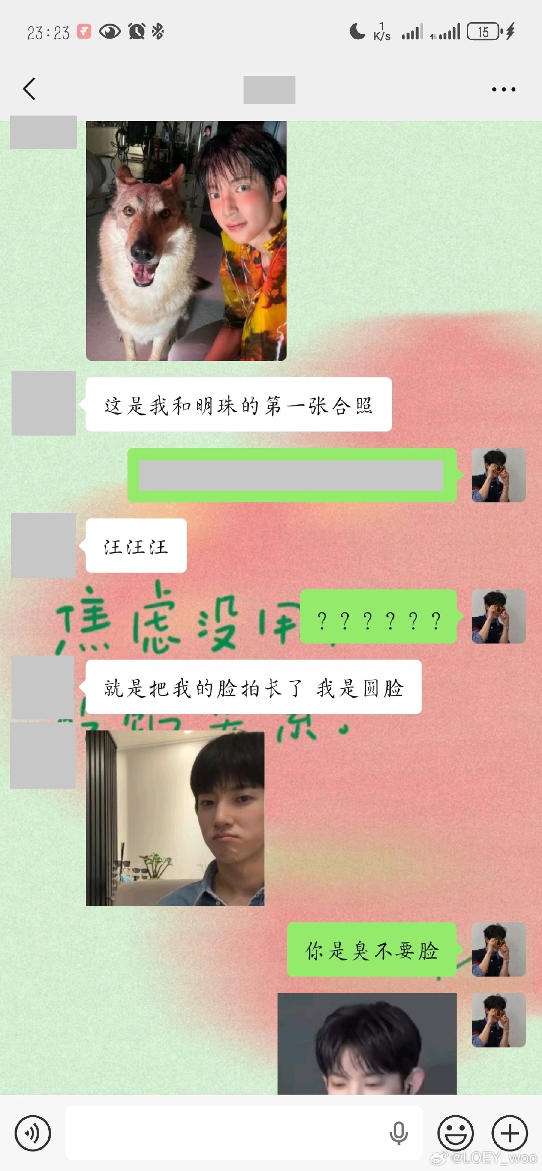#朴时宇[超话]# 前面忘了，是你把我们引到了妈妈不像妈妈，粉丝不像粉丝的道路上，后面忘了💜 ​