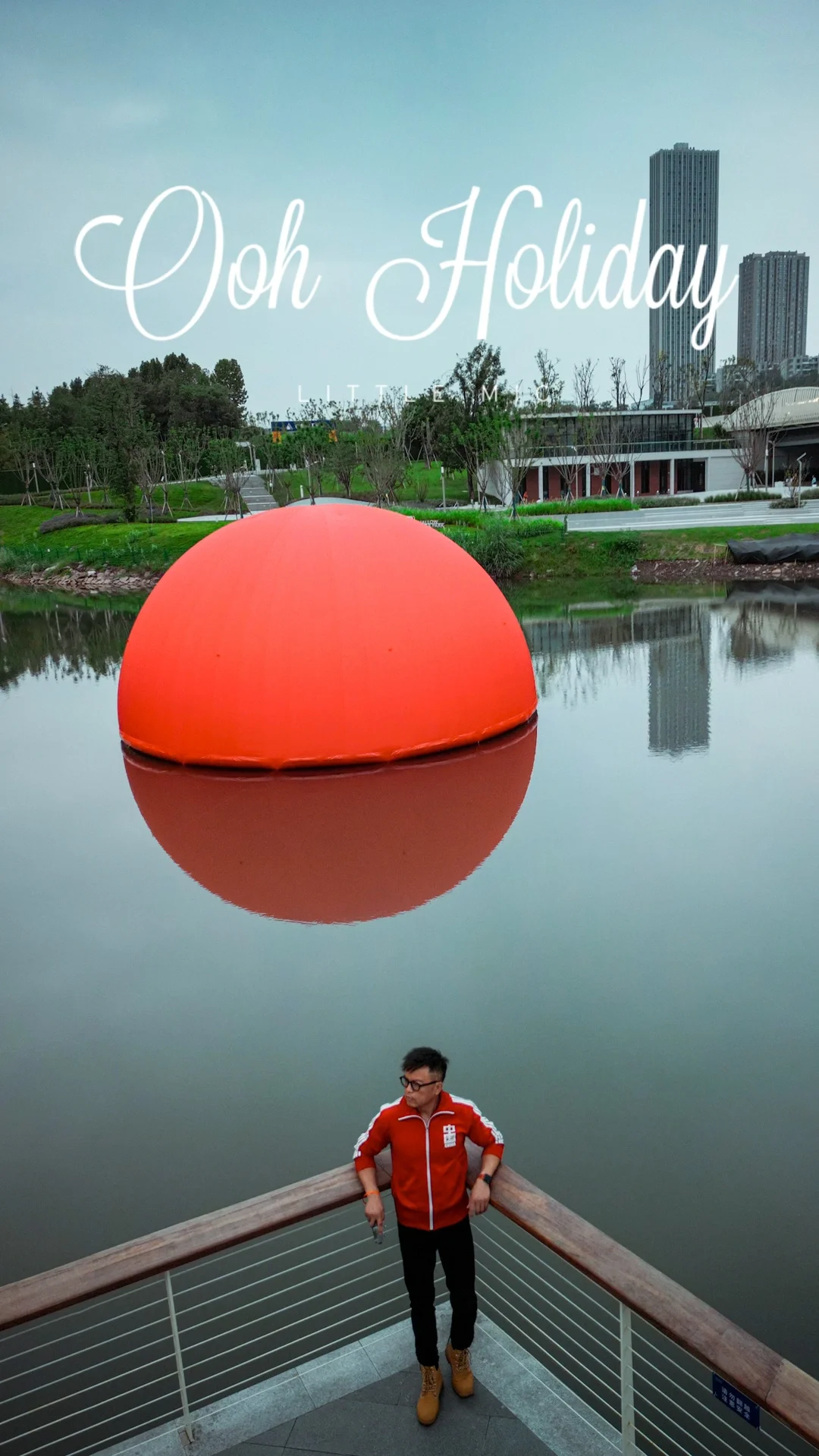 快点来打卡这个12米高的巨型显眼包🌈❤️