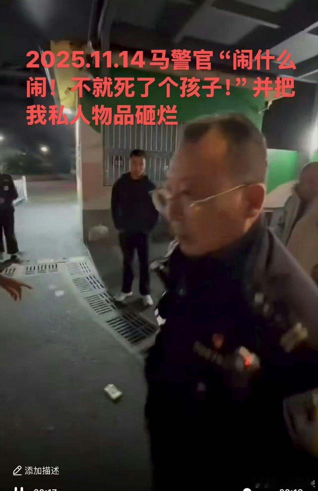 这是她的来时路，一生要走多久才能过完潮湿的一生，才能抱到一生都想抱到的小星星。 ​