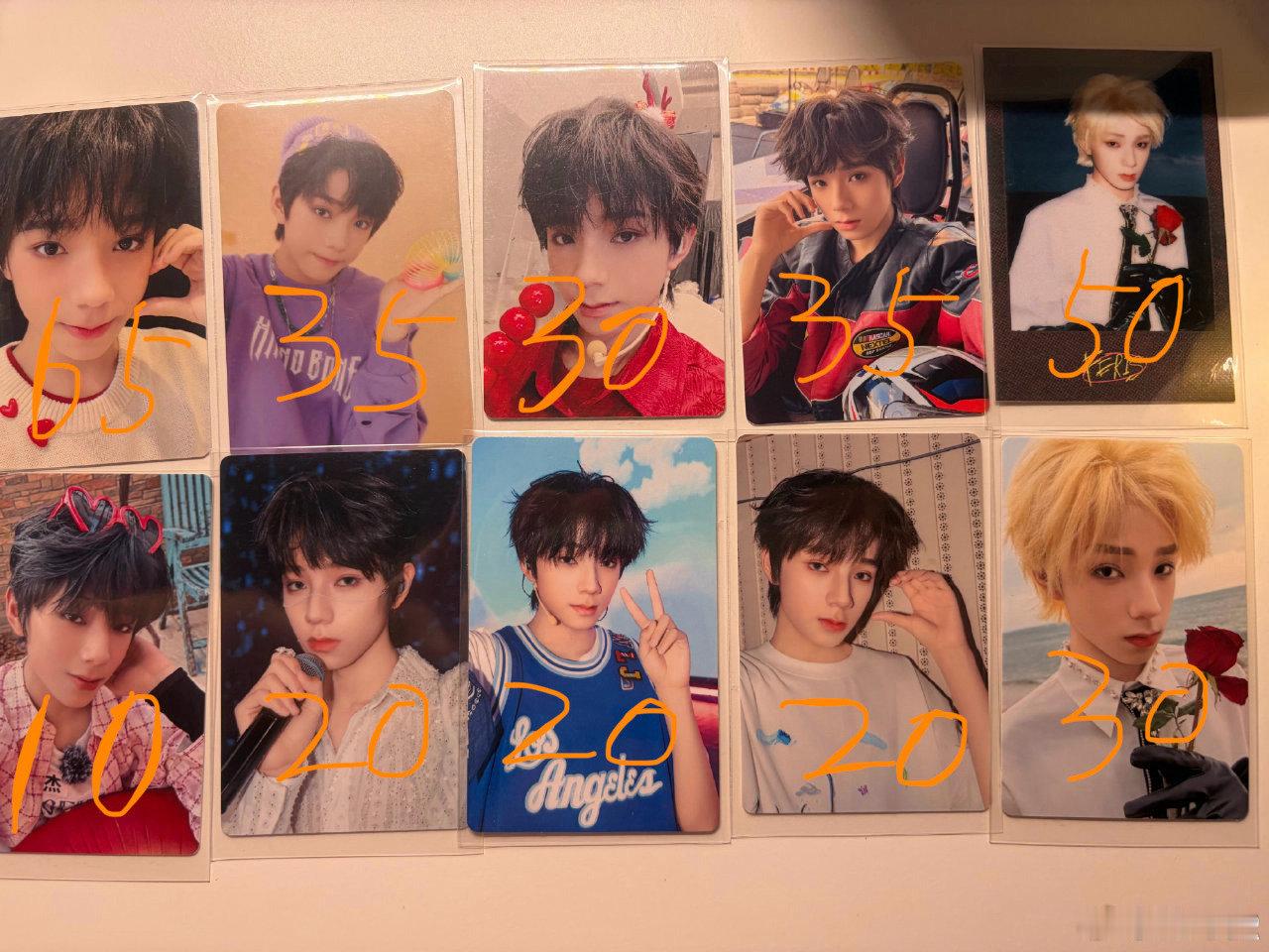 #王橹杰周边中转站[超话]#  标价 邮费5 野蛮比心需捆 ​