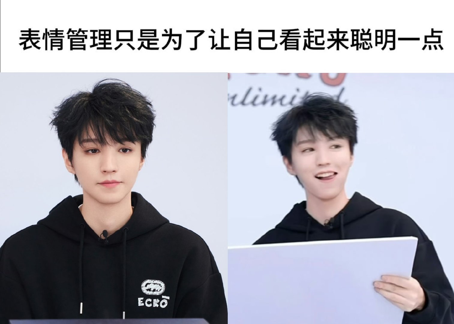 ^217^ 宝贝今年也有在表情管理喔 ​