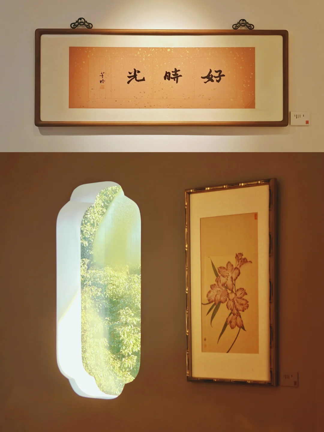 松荫里的武康路“好时光”在延续