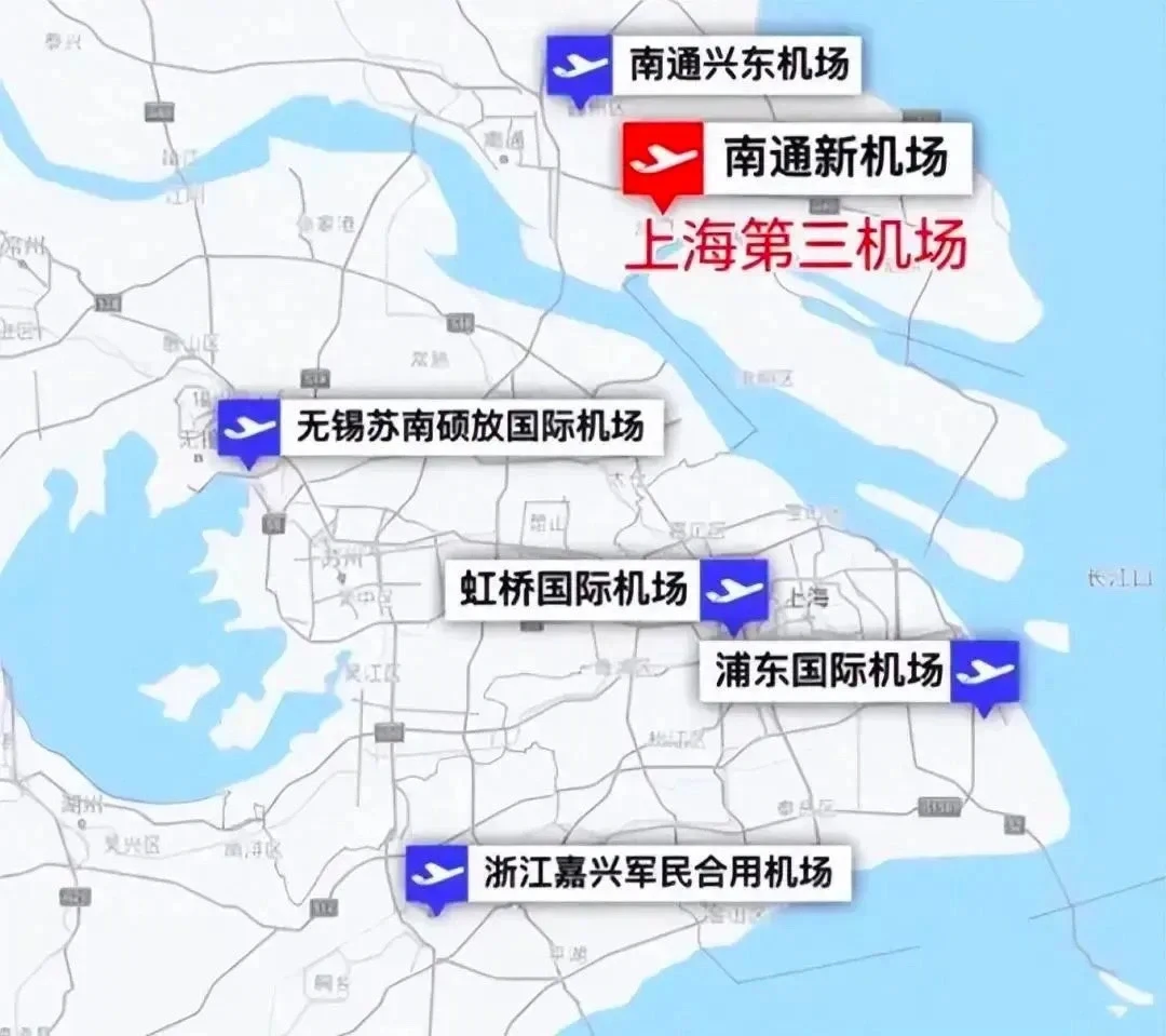 上海第三机场延期了？