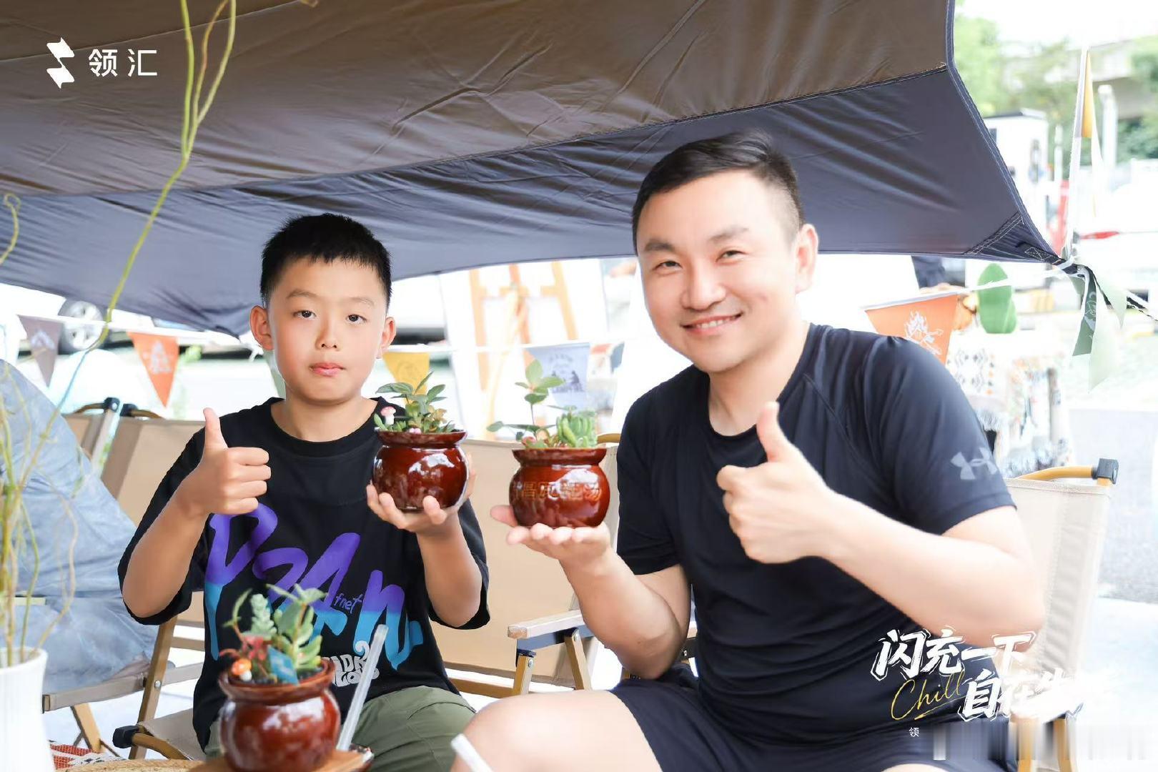 📝🌿领汇汽车的四站闪充之旅，告一段落：补能也可以充满城市人文气息把南昌烟火🍲、成都巴适🍵、沈阳松弛🛁、广州养生🍹融入闪充现场，技术不再冰冷❄，和城市烟火双向交融🔥。 ​