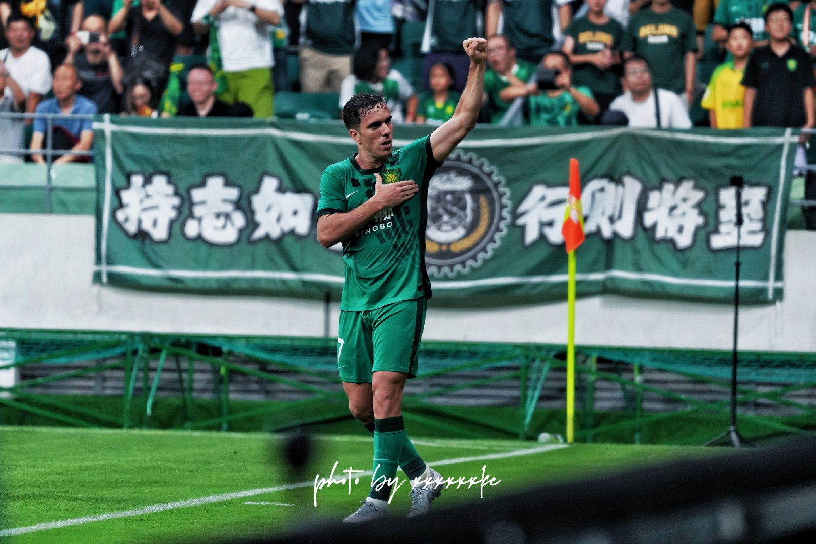 7️⃣💪🏽
#塞尔吉尼奥##北京国安##北京国安[超话]# ​