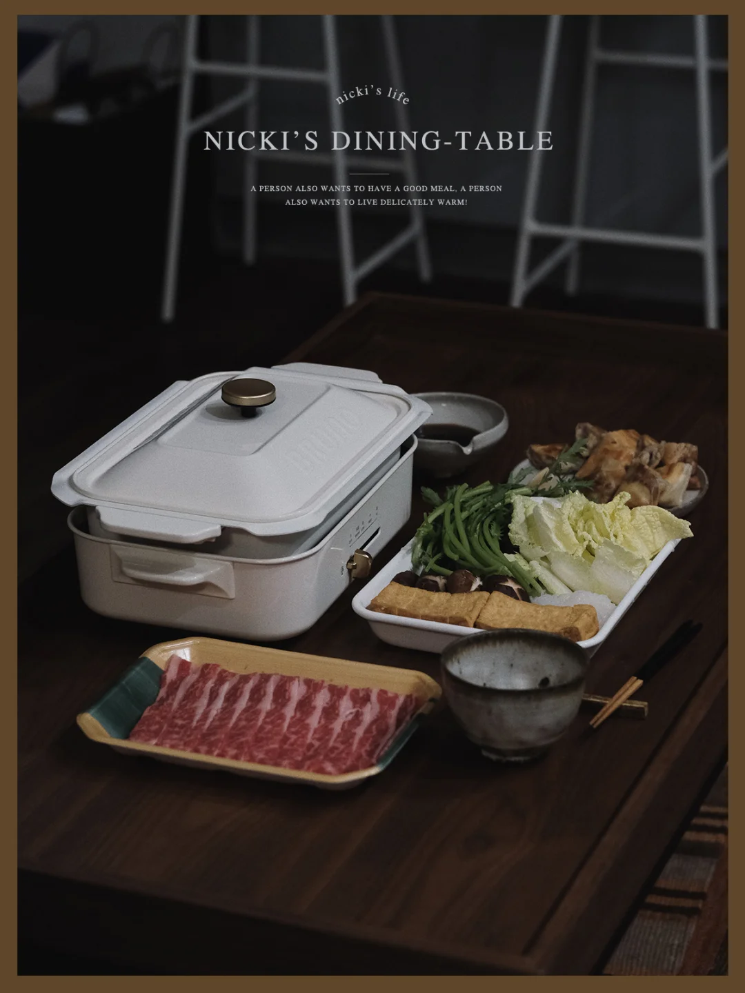 好好吃饭|我的日式餐桌日常𝐃𝐚𝐲𝟐𝟖