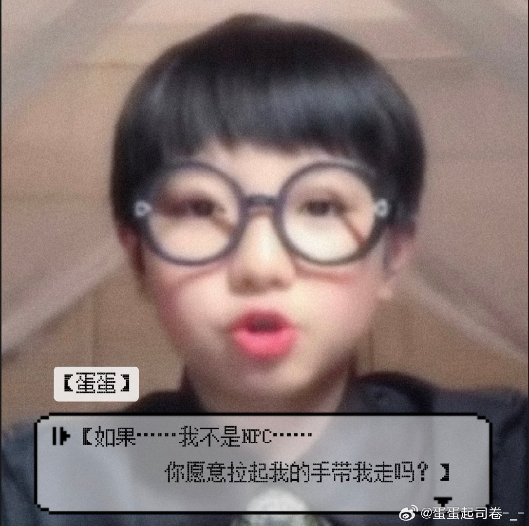 #穆祉丞[超话]# ☆⁺ʚ重逢偏逢落雨天  此后便是无尽春ɞ⁺☆ ​