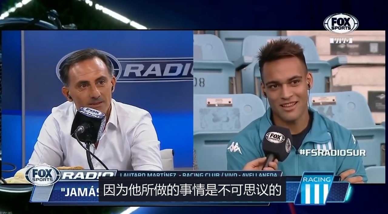2191【铹梅】
当时还在阿根廷竞技队踢球的塔罗还没有机会和梅西正式认识。 ​